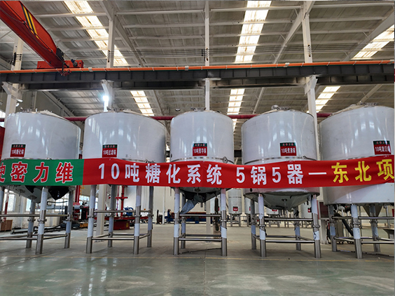 乌兰精酿啤酒设备厂—5吨五锅五器糖化系统—四川项目