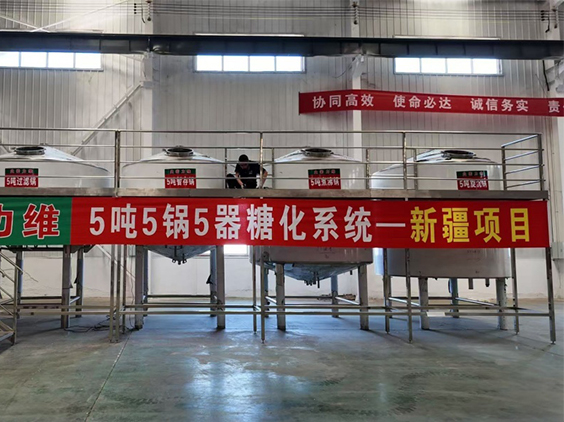 乌兰精酿啤酒设备厂—5吨精酿啤酒设备—新疆项目